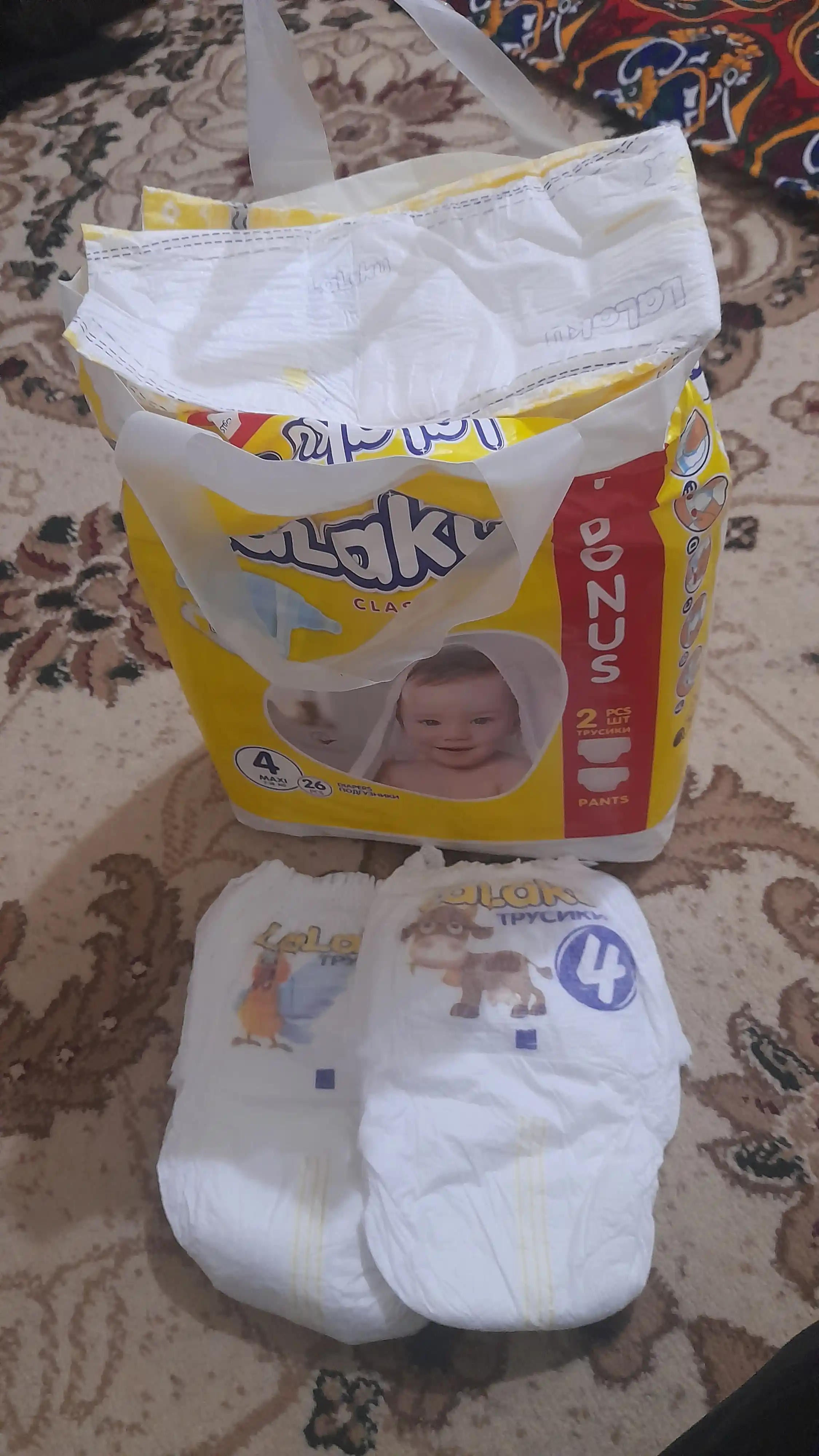 Подгузники LALAKU GIGA  мини 4, 7 кг – 18 кг, 26