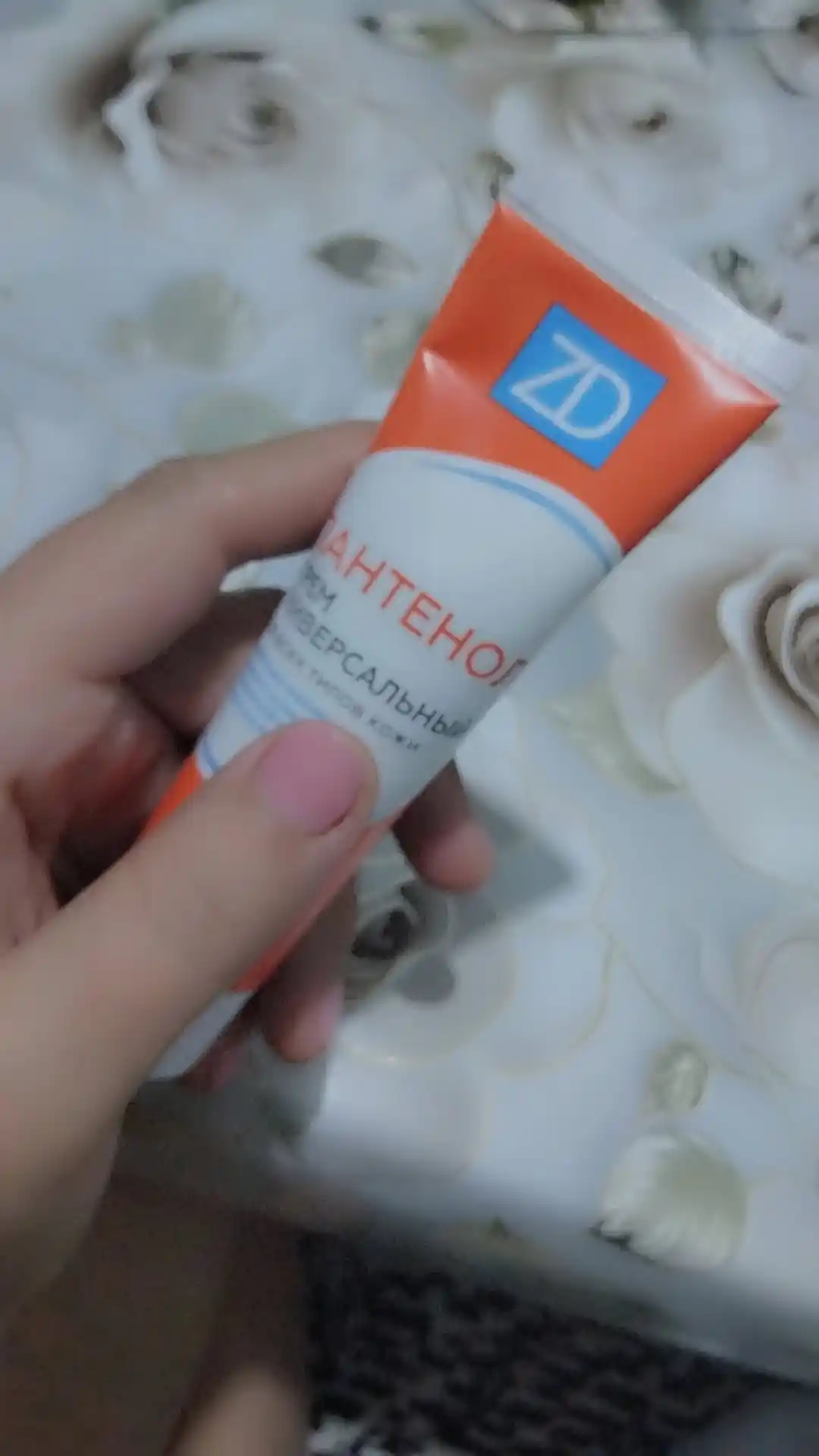 Pantenol ZD universal kremi, 50 ml