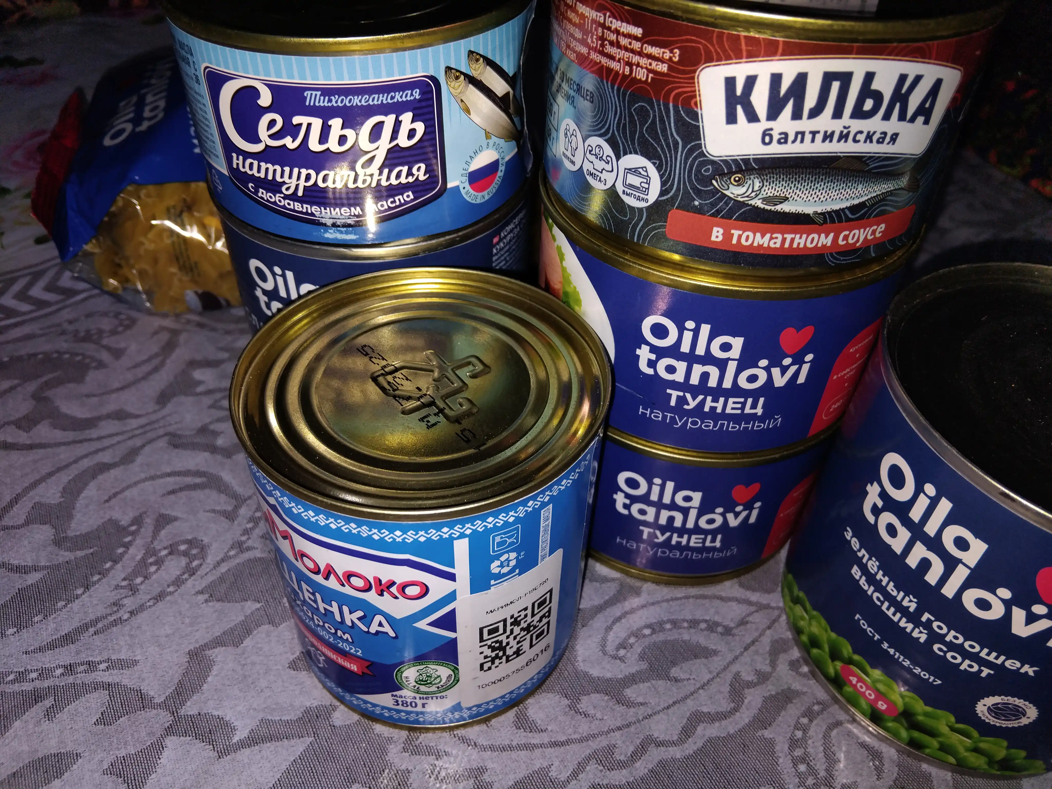 Сгущёнка варёная Маримолоко, с сахаром, 8,5%, в железной банке, 380 г