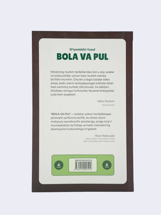 Bola va pul - G'iyosiddin Yusuf