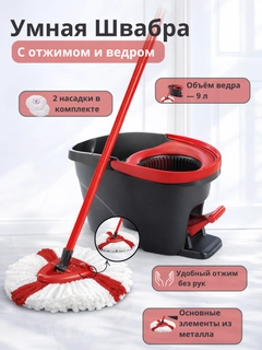 Бронзовый
