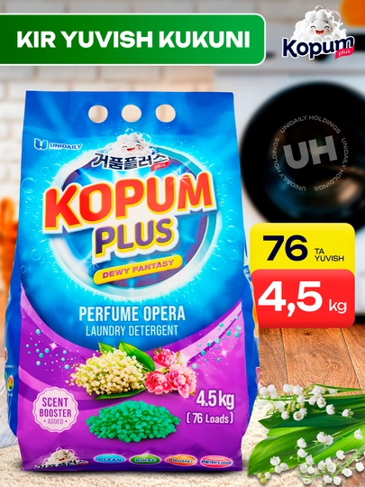Стиральный порошок, ароматизированный, автомат, для цветного белья, Kopum Plus — UNIDALY-LAVANDAPARASHOK-ЛАВАНД
