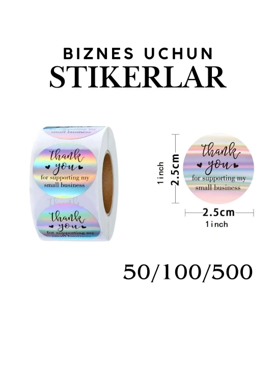 Сделайте свой бизнес более изысканным с помощью наклеек THANK you, 50 штук
