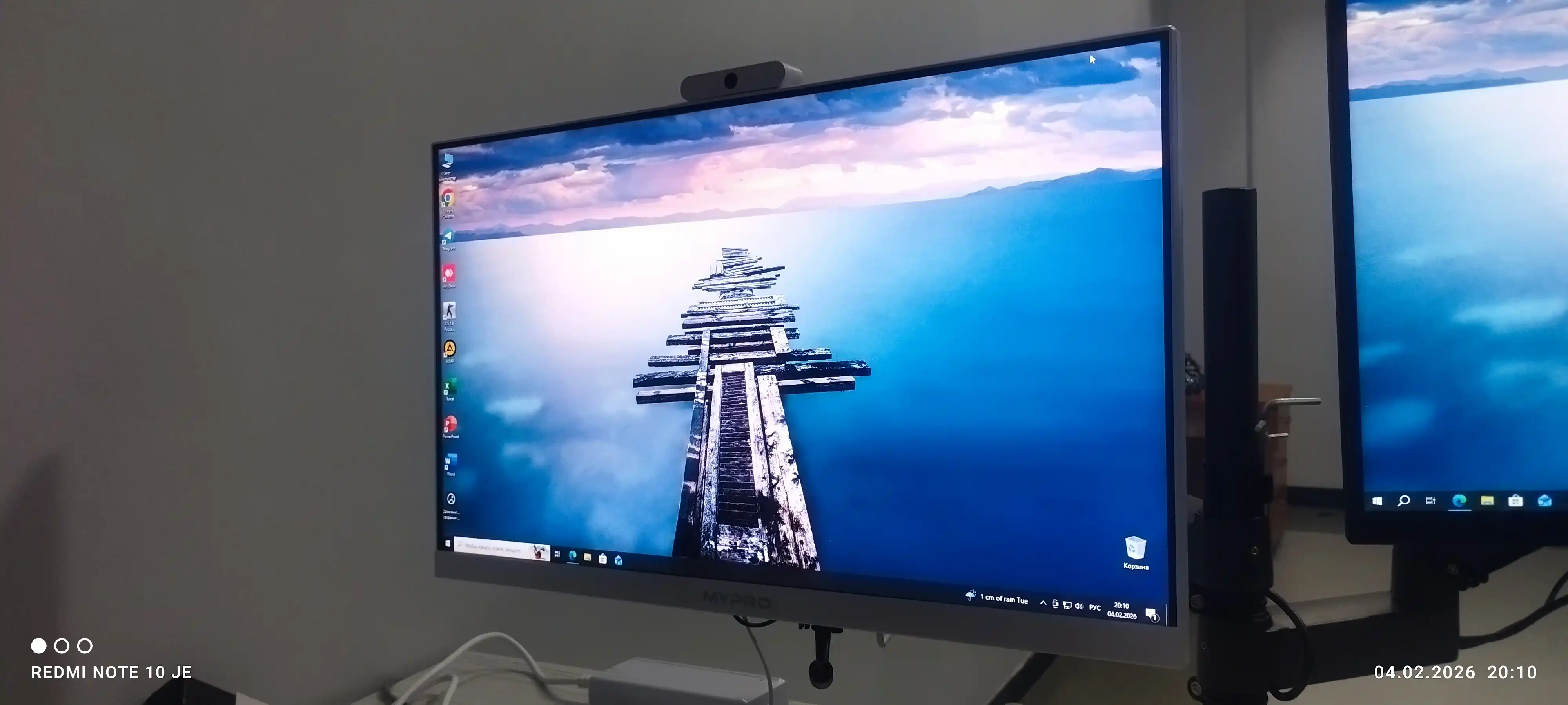 Monoblok MYPRO 24", i7-2600,16 GB, SSD 1TB, bonus 32GB fleshka, klaviatura va sichqoncha