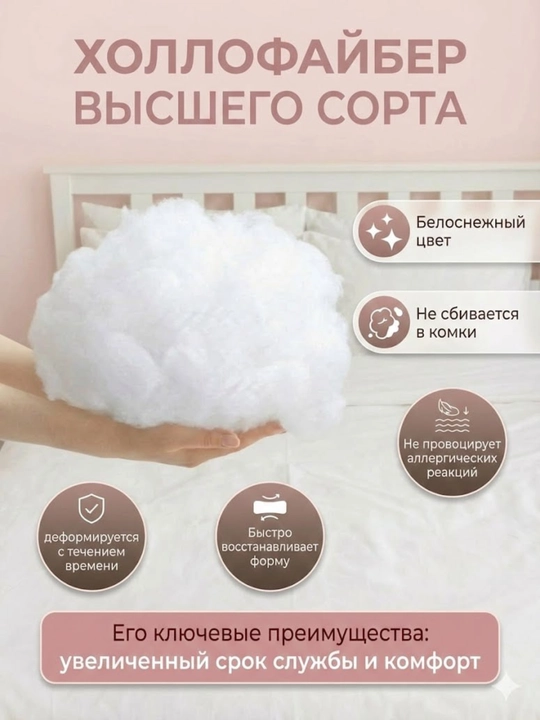 Подушка U-образной формы, для беременных, очень удобна для сна, кормления и отдыха