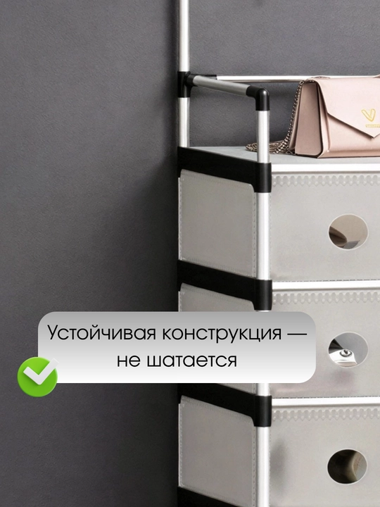 Обувница полка с вешалкой 2в1 для коридора, стильная и современная этажерка, качественная