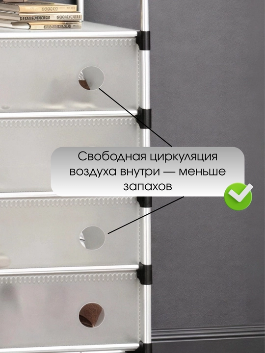 Обувница полка с вешалкой 2в1 для коридора, стильная и современная этажерка, качественная