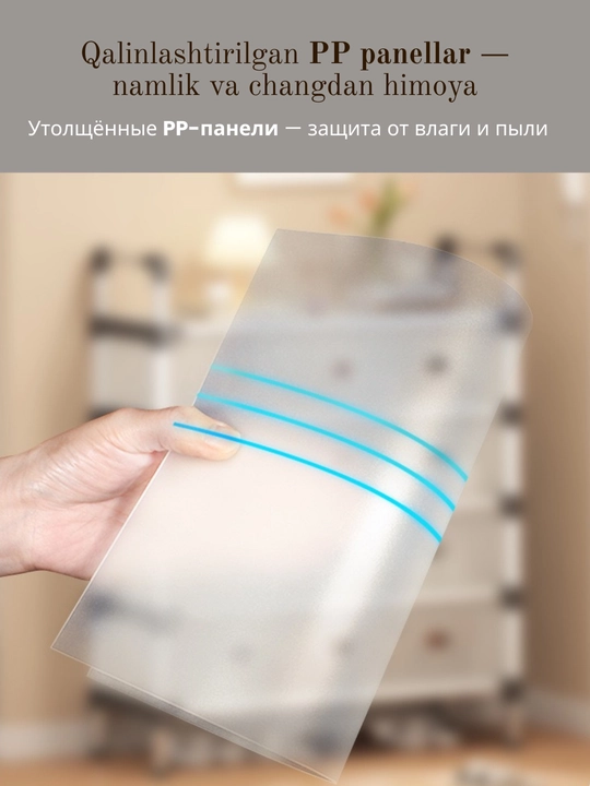 Обувница полка с вешалкой 2в1 для коридора, стильная и современная этажерка, качественная