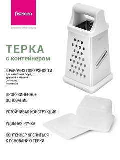 Бежевый