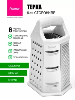 Бежевый меланж