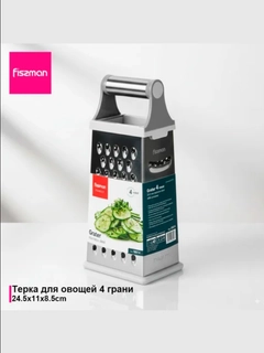 Белый