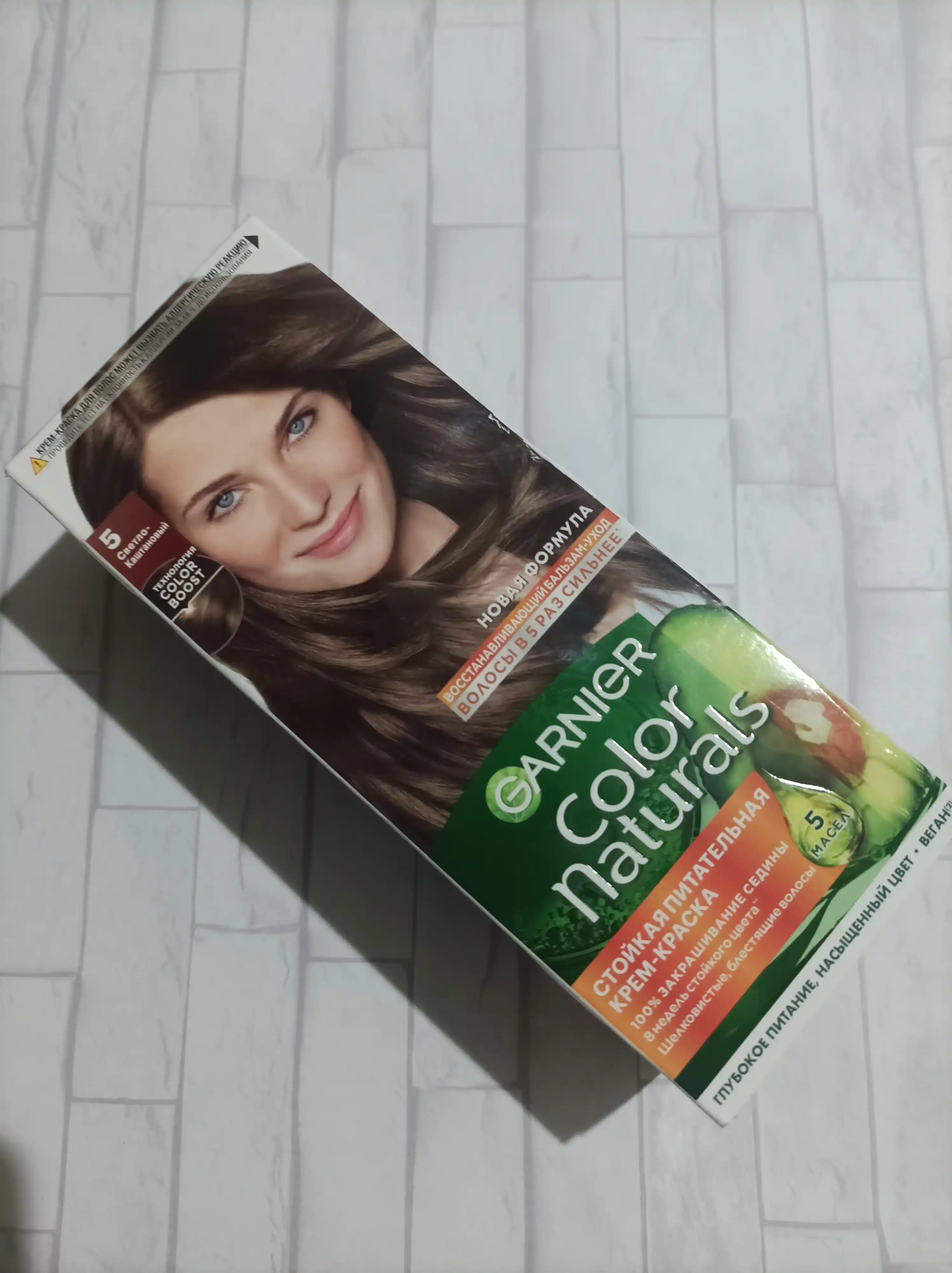 Sochlar uchun krem-bo'yoq Garnier Color Naturals, ton 5 Och kashtan