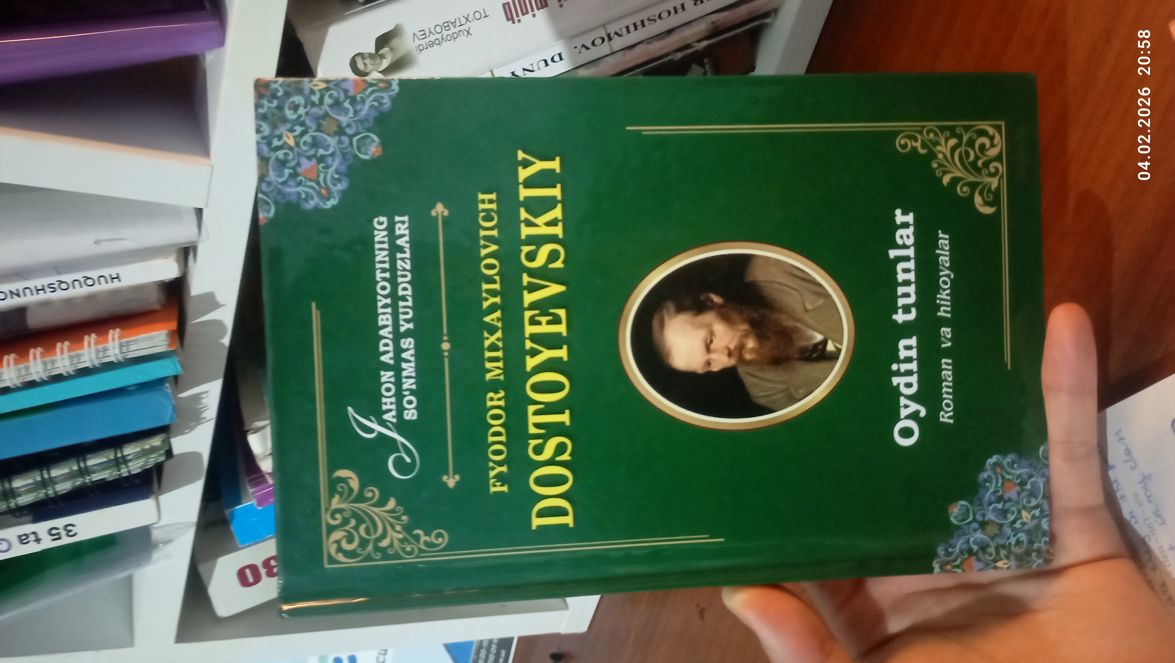 Oydin tunlar, Fyodor Mixaylovich Dostoyevskiy