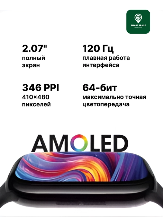 Smart Soat Green Lion Communicate 46  2.07″ AMOLED Bluetooth Qo‘ng‘iroq AI Assistant, IP68