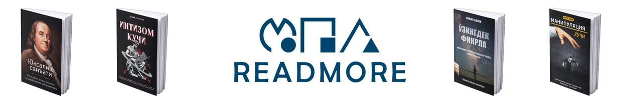 Readmore
