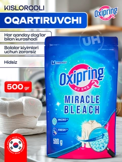 Голубой