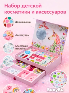 Манго