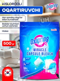 Лазурный