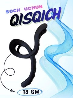 Хаки