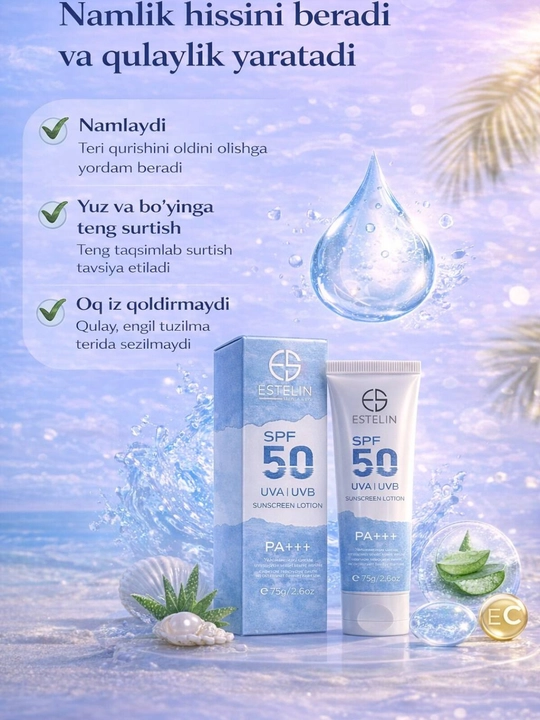 Spf spf50 spf krem quyoshdan himoyalovchi krem yuz uchun spf quyoshdan himoyalovchi spf50