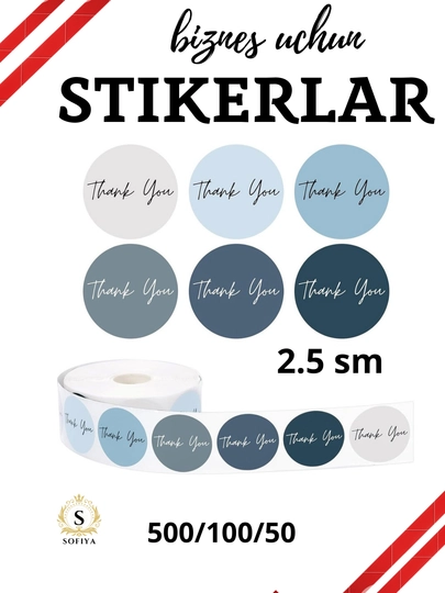 Стикеры для хобби творчества со словами Thank you, Good Job — SOFIIYA-STIKER4-АМЕТИС-50