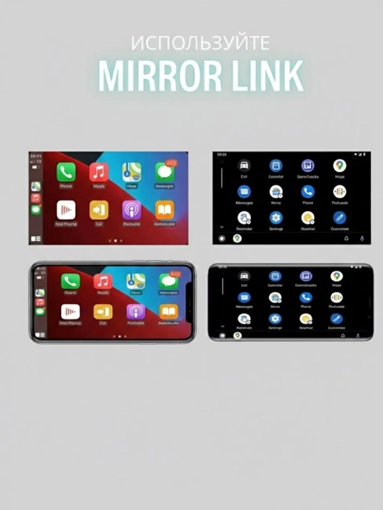 7” Smart Retractable 1DIN Multimedia – IPS, Bluetooth, USB