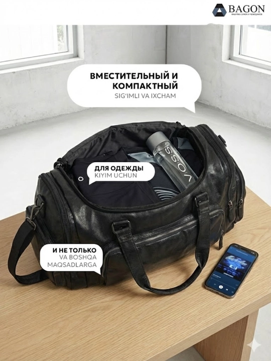 Sport, ish va sayohat uchun ko‘p funksiyali charm safar sumkasi
