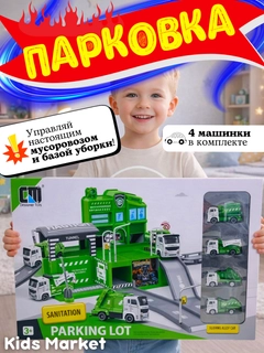Yalpiz