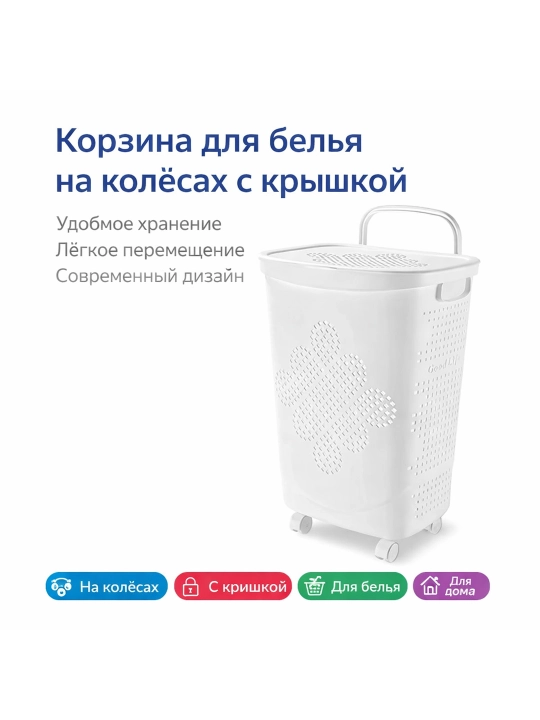 Пластиковый органайзер для одежды, с 3 отделениями, для ванной комнаты