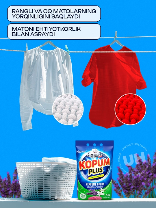 Kir yuvish kukuni, avtomat, xushbo'y iforli, Kopum plus - Koreya