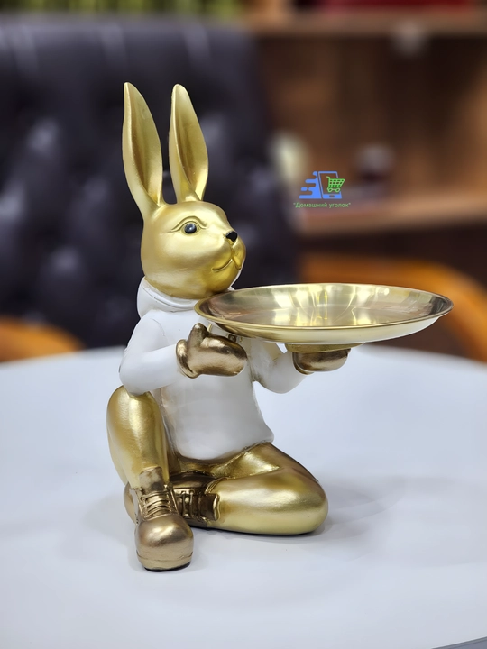 Статуэтка интерьерная «Кролик с подносом», фигурка для ключей и украшений