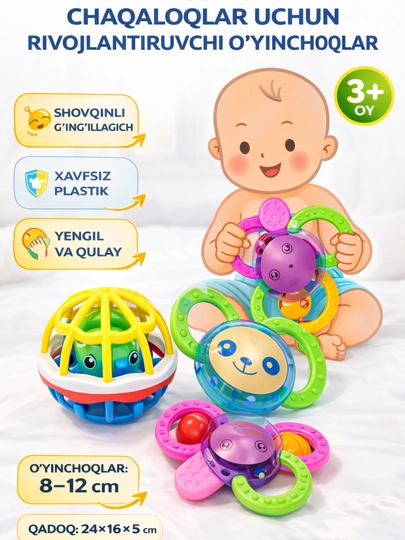 Развивающий набор игрушек «"BABY CONCERT"» — SAHIYMA-BABYSHIGIRGOQ