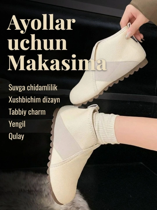 Женские макасима, мягкие кроссовки, легкая обувь для женщин