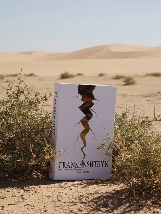 Frankshteyn – Meri Shelli. Jahon adabiyoti klassikasi. Gotik roman. Zamonaviy Prometey