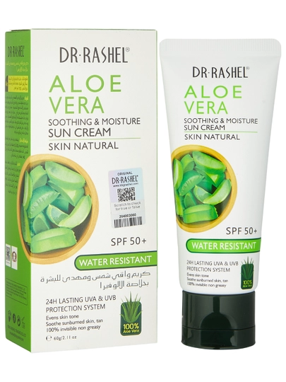 Солнцезащитный увлажняющий крем Aloe vera sun cream Dr.Rashel, SPF50+, 60 мл