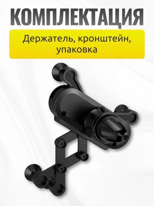 360 darajaga aylanadigan Magsafe avtomobil uchun magnit telefon tutqichi