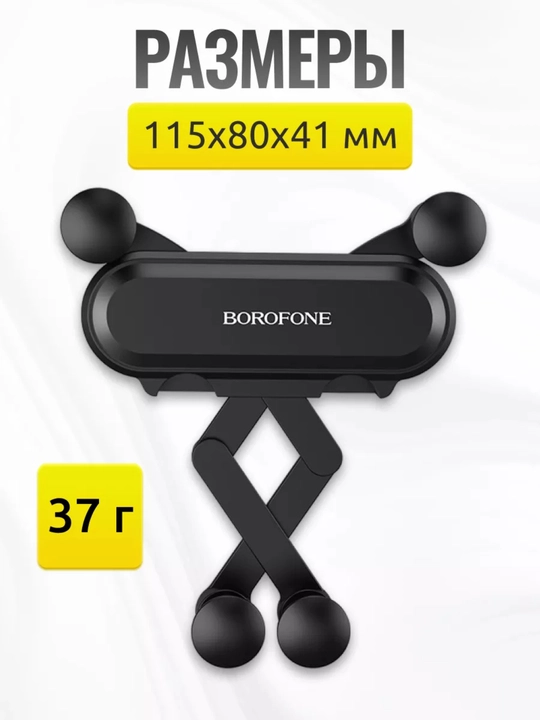 360 darajaga aylanadigan Magsafe avtomobil uchun magnit telefon tutqichi