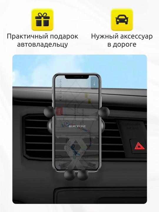 360 darajaga aylanadigan Magsafe avtomobil uchun magnit telefon tutqichi