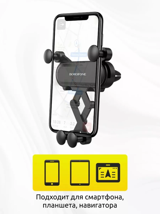 360 darajaga aylanadigan Magsafe avtomobil uchun magnit telefon tutqichi