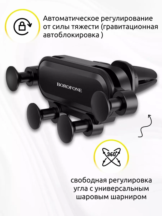 360 darajaga aylanadigan Magsafe avtomobil uchun magnit telefon tutqichi