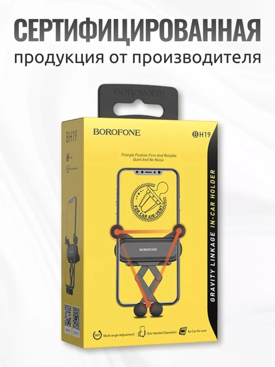360 darajaga aylanadigan Magsafe avtomobil uchun magnit telefon tutqichi