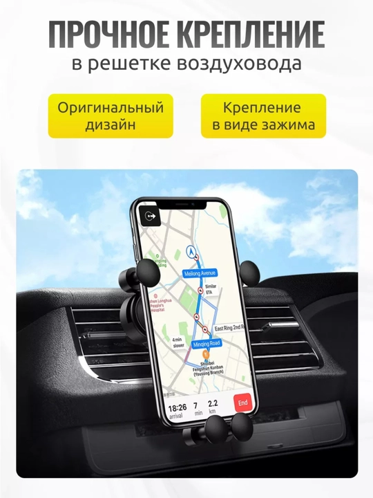 360 darajaga aylanadigan Magsafe avtomobil uchun magnit telefon tutqichi