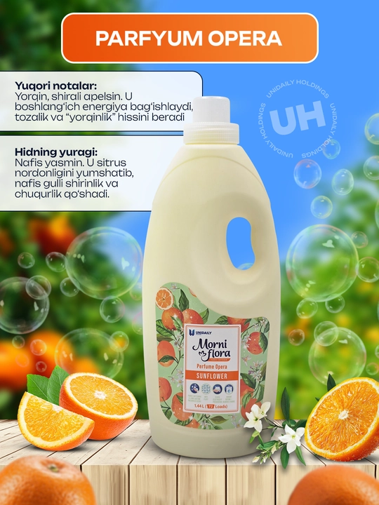 Кондиционер для стирки Morni Flora, с ароматом, 1.44 л