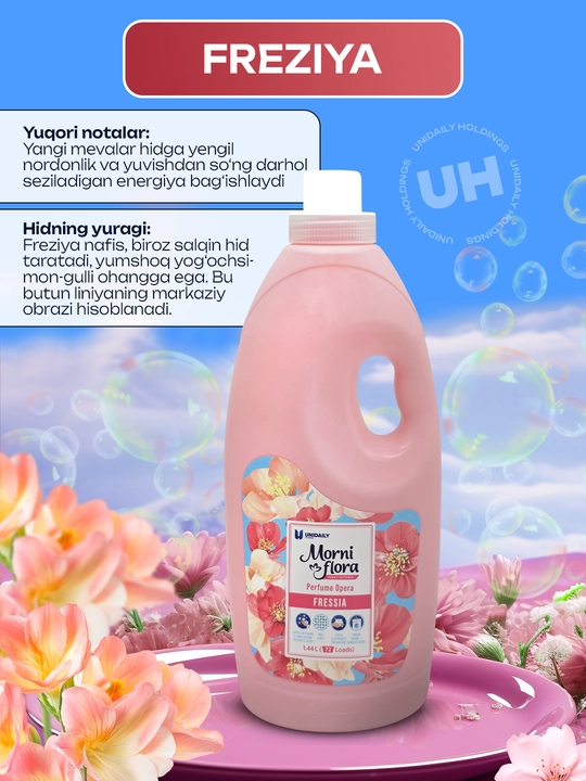 Кондиционер для стирки Morni Flora, с ароматом, 1.44 л