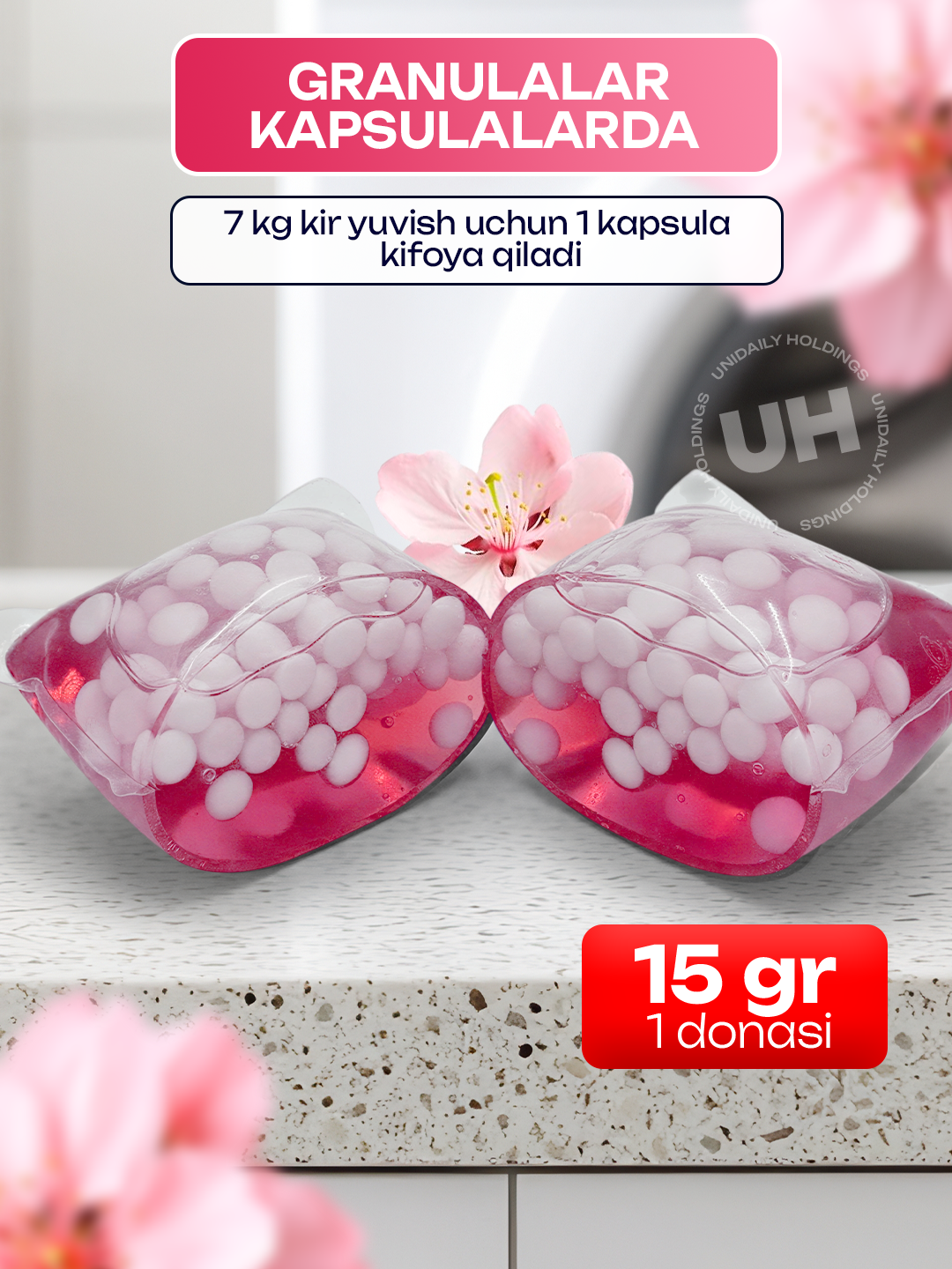Kopum Plus, kapsulalar kir yuvish uchun, xushbo'y iforli, 32/14 dona, 15 gr, Koreya