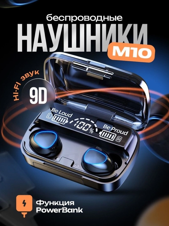 M10, M19, M88, M90 Powerbank 3500 mA/soat va Bluetooth 5.3 simsiz quloqchinlar