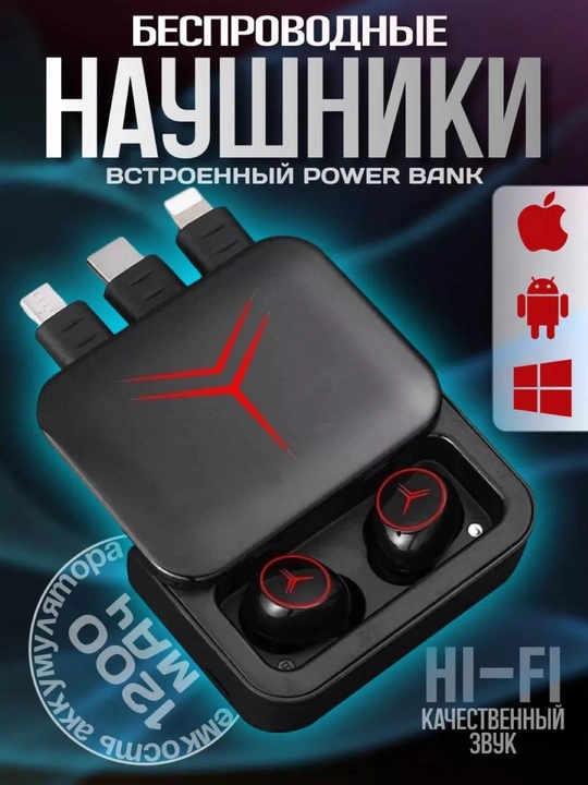 M10, M19, M88, M90 Powerbank 3500 mA/soat va Bluetooth 5.3 simsiz quloqchinlar