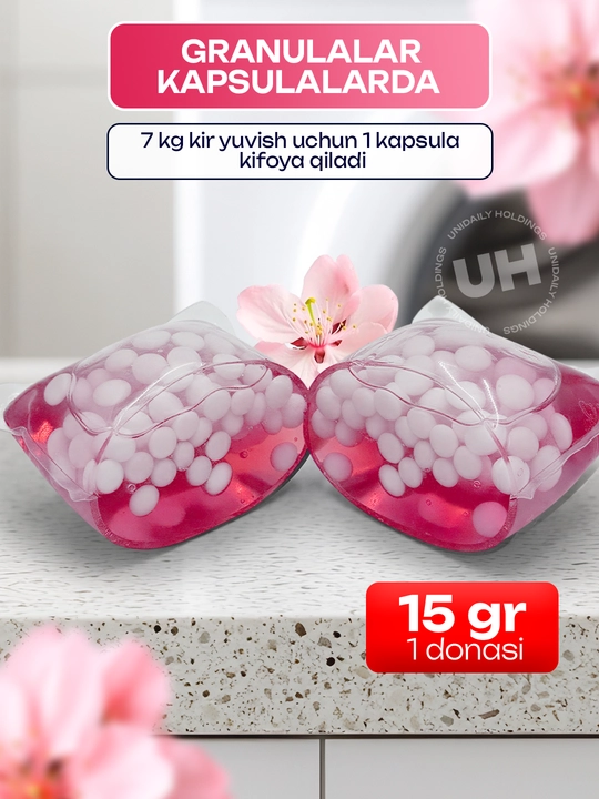 Kopum Plus, kapsulalar kir yuvish uchun, xushbo'y iforli, 32/14 dona, 15 gr, Koreya