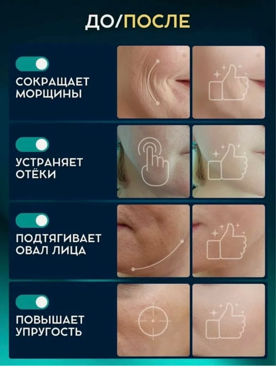 Universal mini massaj qurilmasi, yuz, bo'yin va butun tana uchun massajor, 4 ta nasadkali