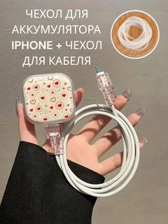 Сиреневый